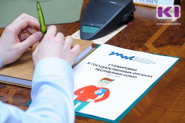 Прием документов для участия в конкурсе 