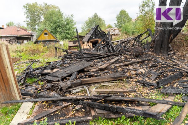 В Сыктывкаре еще десяток ветхих домов признаны аварийными и подлежащими сносу