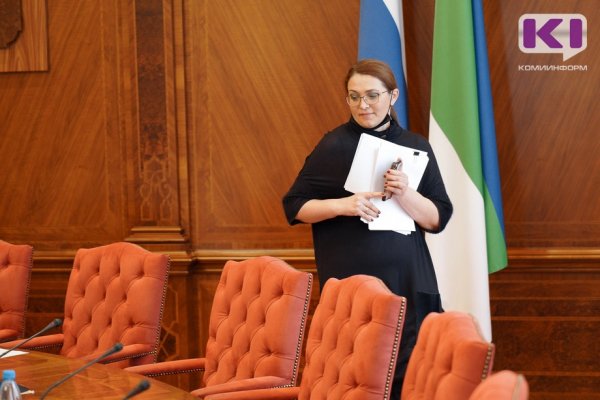 Ирина Бахтина ушла в отставку