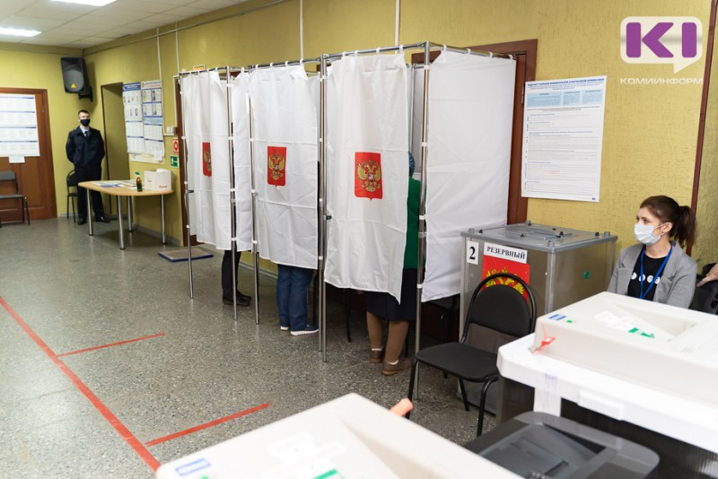 Члены Общественной палаты Коми высказались о многодневном голосовании на сентябрьских выборах