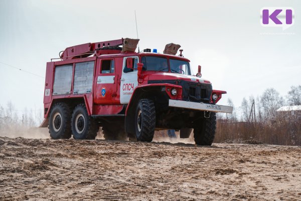 В Усть-Вымском районе горел детский сад