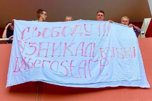 Россияне не стали отказываться от турпоездок на Кубу