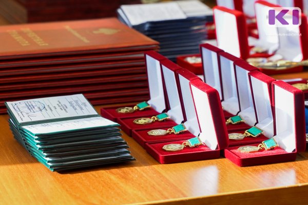 Ряд жителей Коми получили государственные награды