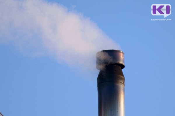 В КоАП внесут новые штрафы за загрязнение воздуха