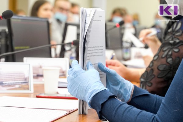 В Коми внесены изменения в указ о режиме повышенной готовности