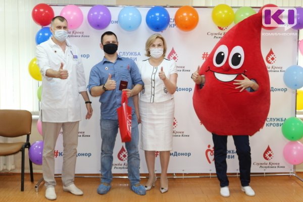 В Коми выросло количество почетных доноров