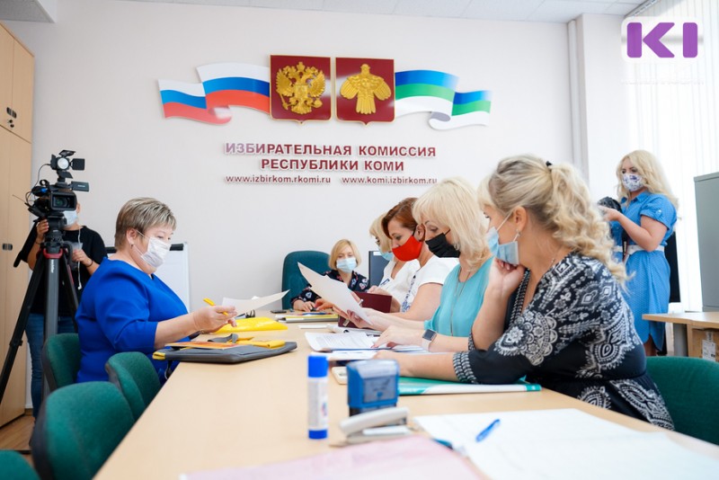 Татьяна Саладина зарегистрировалась на выборы в Госдуму РФ от "Справедливой России"