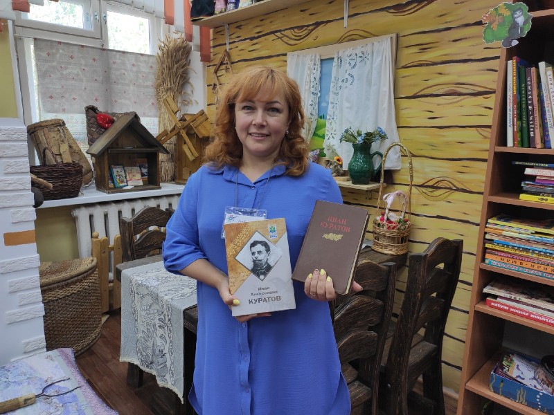 В Сыктывкаре прочитают стихи Ивана Куратова в режиме нон-стоп