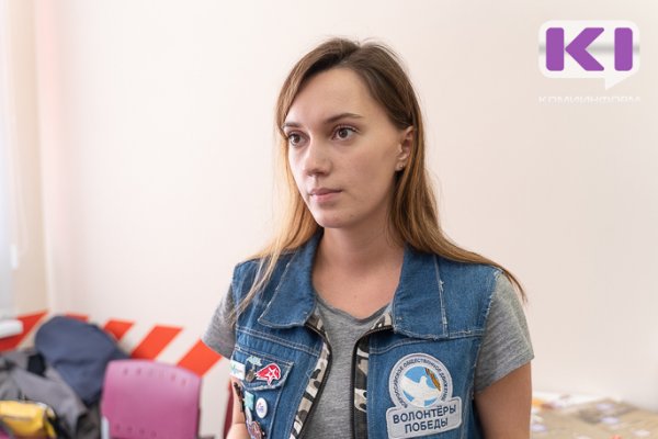 Волонтеры Победы Коми готовы вовлечь потушивших 