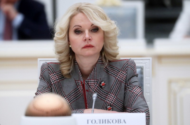 Курировать Республику Коми будет вице-премьер правительства России Татьяна Голикова
