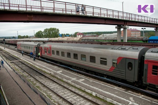 Мэрия Воркуты ждет разъяснений по поводу сокращения маршрутов поезда 