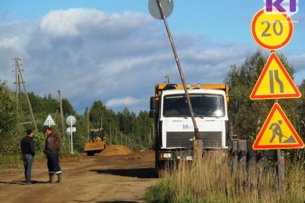 В Коми отремонтировали восемь участков трасс в рамках федеральной программы БКАД