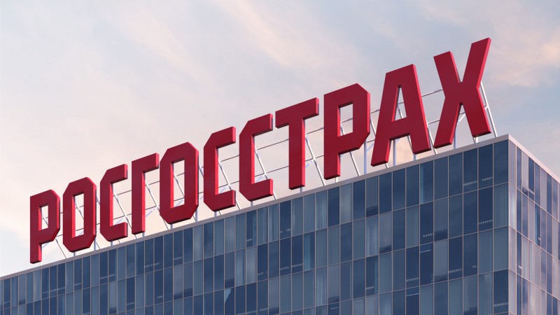 В первом полугодии "Росгосстрах" в среднем ежедневно выплачивал за поврежденное жилье и имущество свыше 6,3 млн рублей