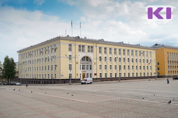 Министерство финансов Коми распределило 40 млн рублей среди пяти муниципалитетов