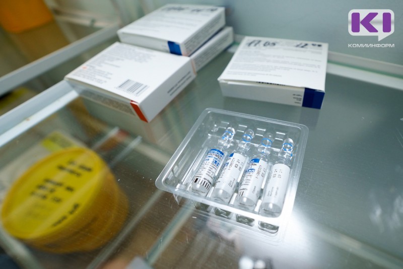 Минздрав Коми фиксирует спрос на несколько видов вакцин против COVID-19 