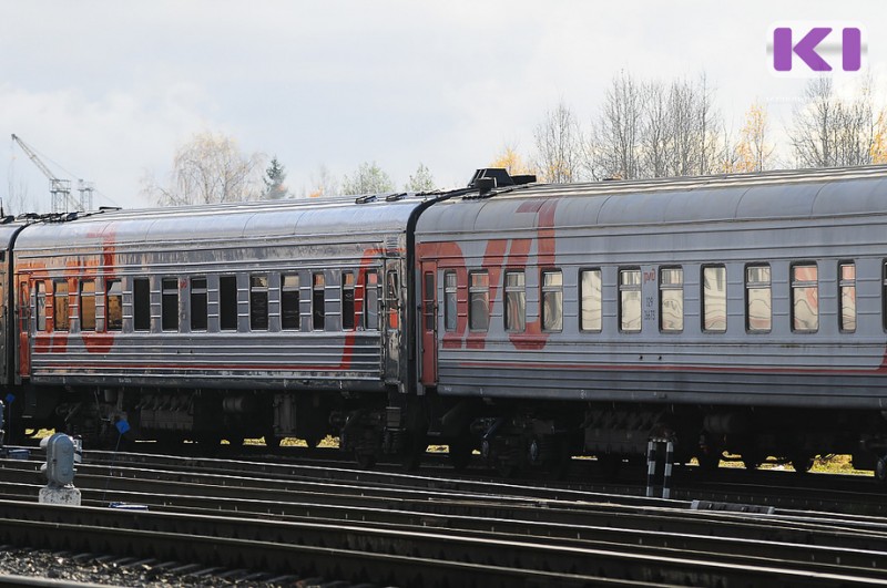 График движения московских поездов в Воркуту восстановлен в прежнем объеме