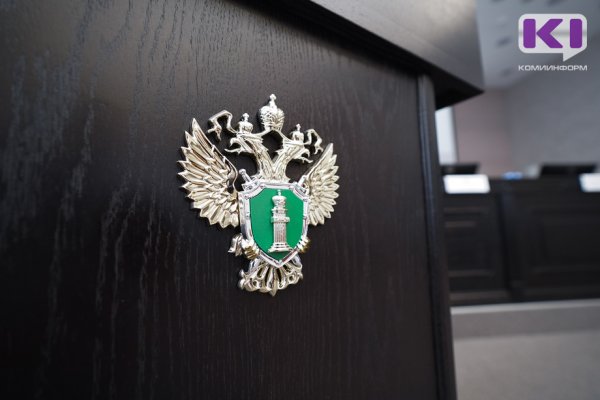 Прокуратура назвала основных должников по муниципальным контрактам в Коми