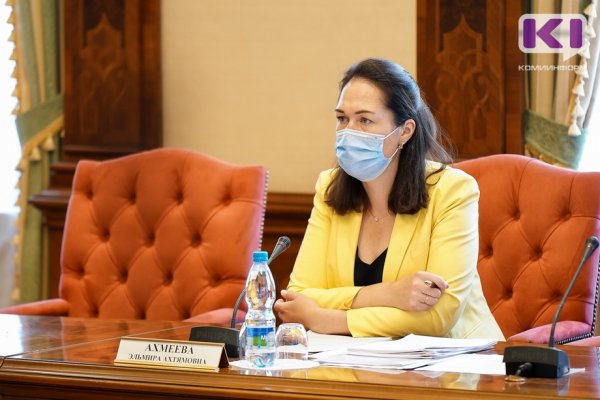 Эльмира Ахмеева освобождена от должности руководителя Минэкономразвития Коми