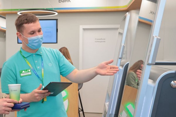 За первое полугодие Коми отделение Сбербанка увеличило выдачу образовательных кредитов