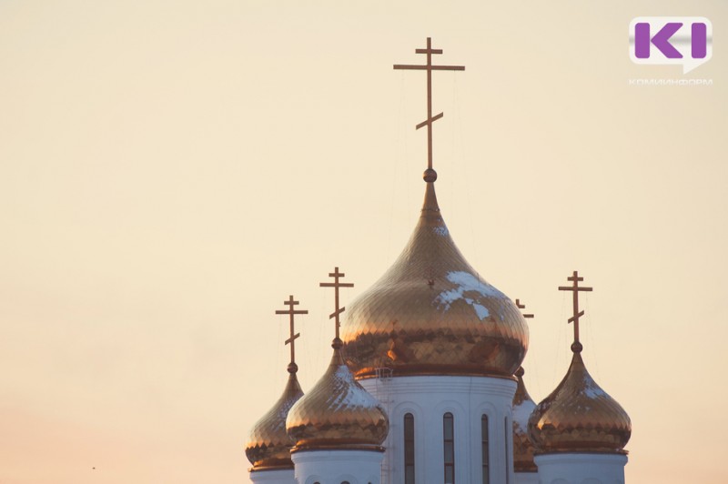 Верующие Коми отмечают день Крещения Руси