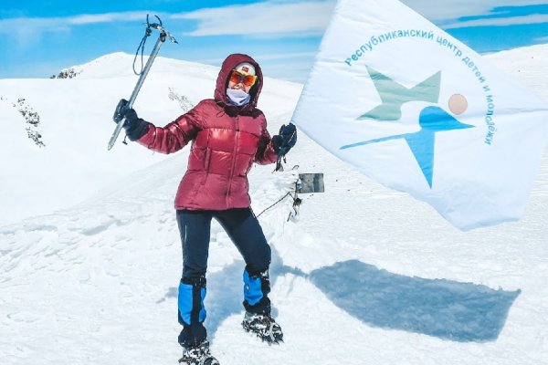 18-летняя сыктывкарка покорила самую высокую гору Европы
