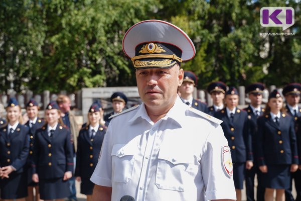 В полиции Коми зафиксирован наименьший некомплект сотрудников в РФ - министр Андрей Сицский