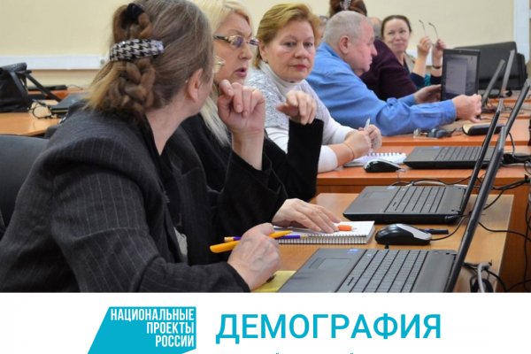 Более 300 жителей Коми обучаются новым профессиям в рамках нацпроекта 