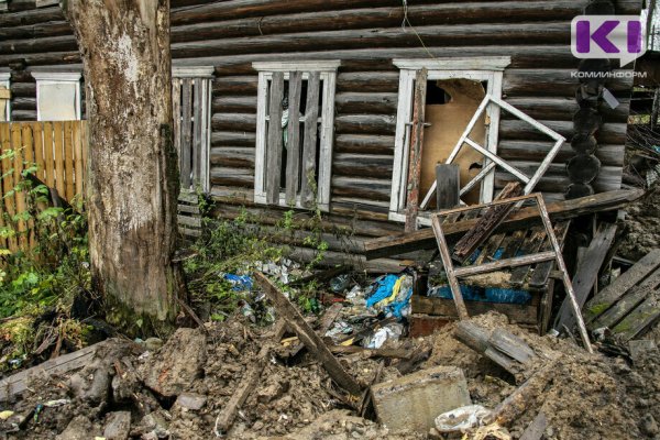 В Сыктывкаре еще три дома признали аварийными