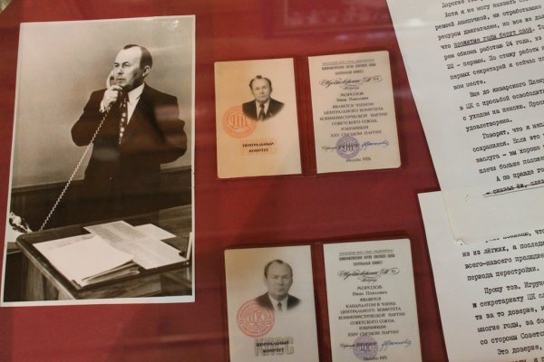 В Коми в память об Иване Морозове выйдет новое издание

