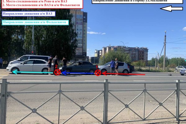 В Сыктывкаре нетерпеливый водитель собрал три авто в ДТП на светофоре