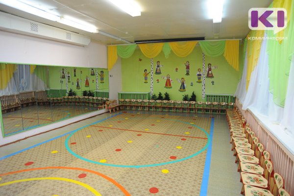 Какие школы и детские сады отремонтируют в Корткеросском районе