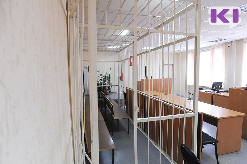В Сыктывкаре адвокат предстанет перед судом за мошенничество и подделку документов
