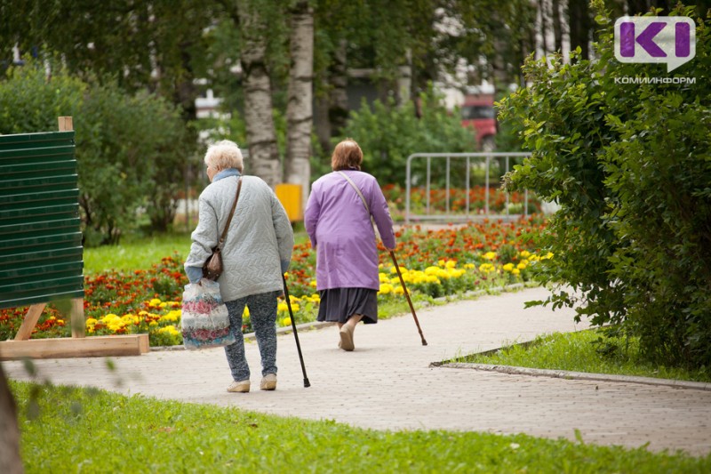 Пенсионерам вернут незаконно изъятые накопления

