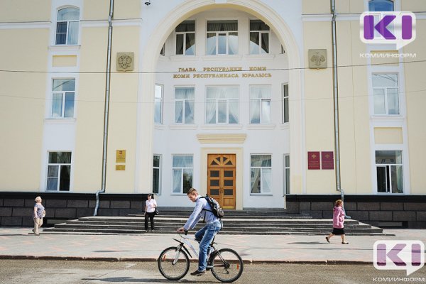 18 августа определят победителей грантов главы Коми

