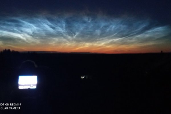 Жители Коми увидели редкие полярные облака 