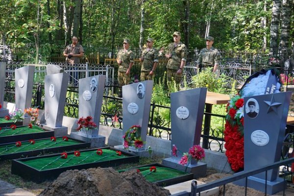 В Сыктывкаре захоронили останки старшего сержанта Красной Армии Михаила Морозова