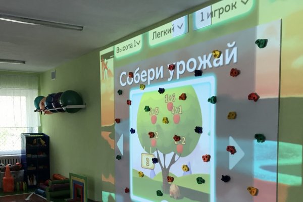 Скалодром с интерактивом удивит маленьких жителей Кожвы 1 сентября

