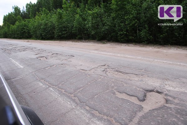 В Княжпогостском районе отремонтируют дорогу в районе деревни Кошки