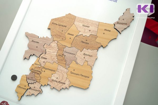 Комистат подсчитал население республики