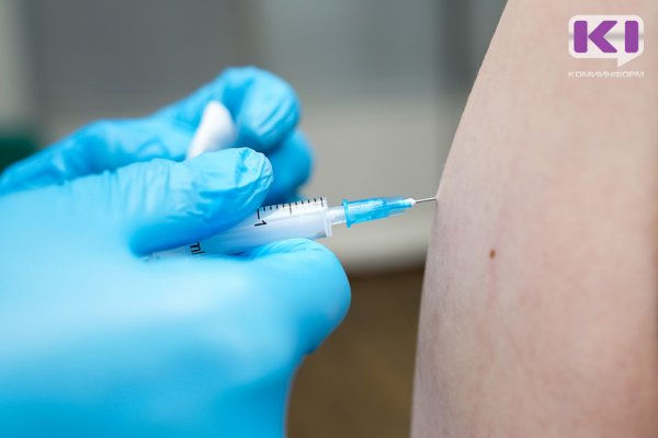 В вакцину от гриппа добавили новые штаммы


