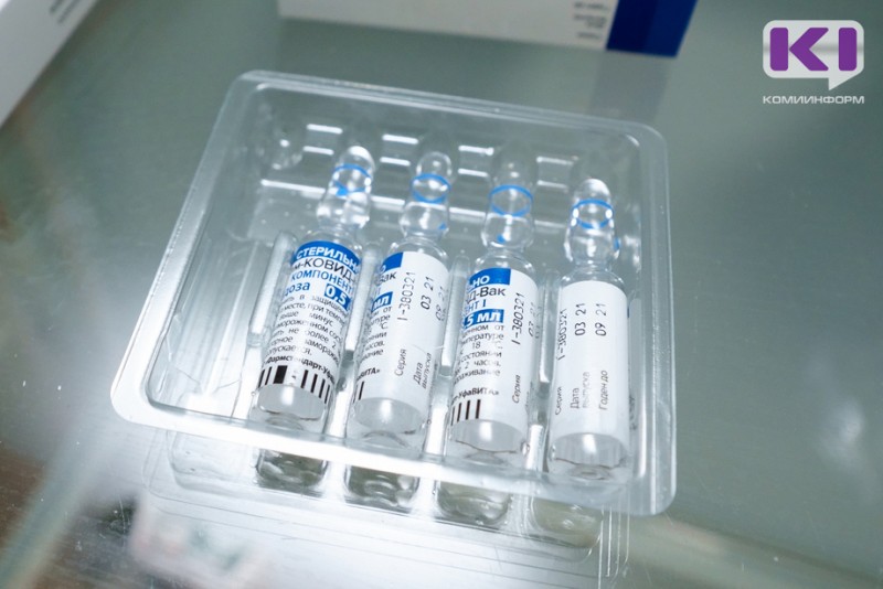 В Коми поступило около 74 тысяч доз вакцины Спутник Лайт
