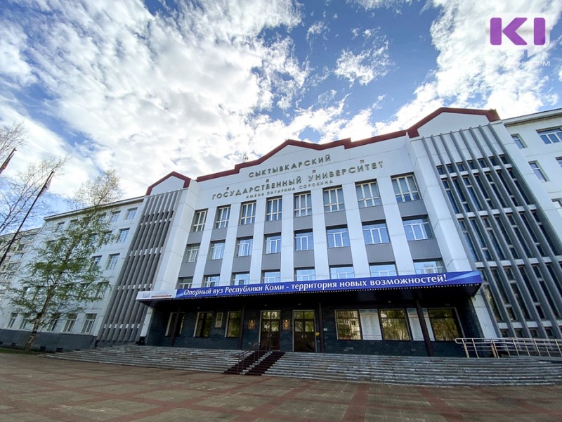 Сыктывкарский государственный университет не будет разделять студентов на привившихся и непривившихся