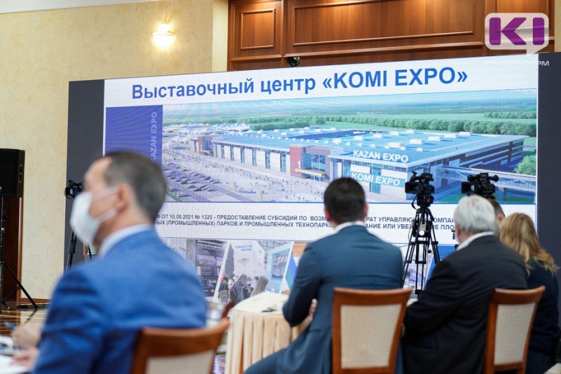 Глава Коми поручил Правительству Коми проработать вопрос по созданию индустриального парка по примеру комплекса в Казани