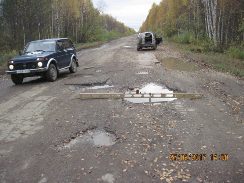 Дорогу "Усть-Кулом – Мыелдино" отремонтируют за 105 млн рублей