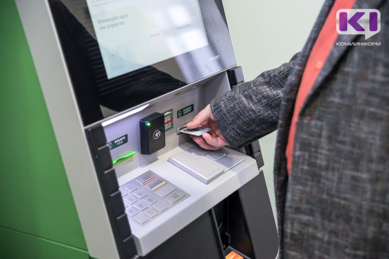 В Печоре раскрыли кражу денег с оставленной в банкомате карты

