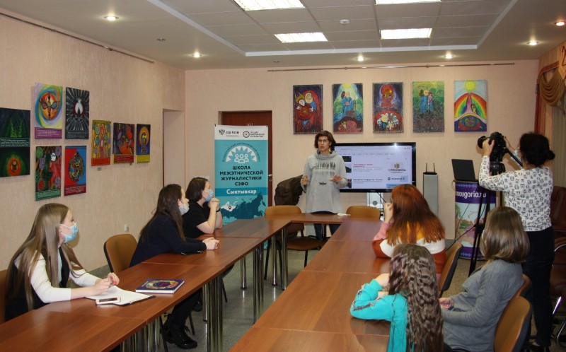 В Сыктывкаре начался набор в Школу межэтнической журналистики-2021