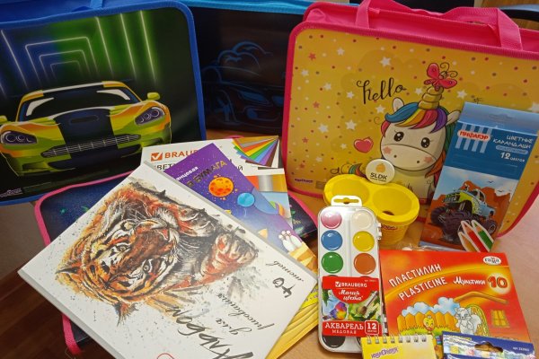 СЛДК помог семьям сотрудников собрать первоклассников в школу