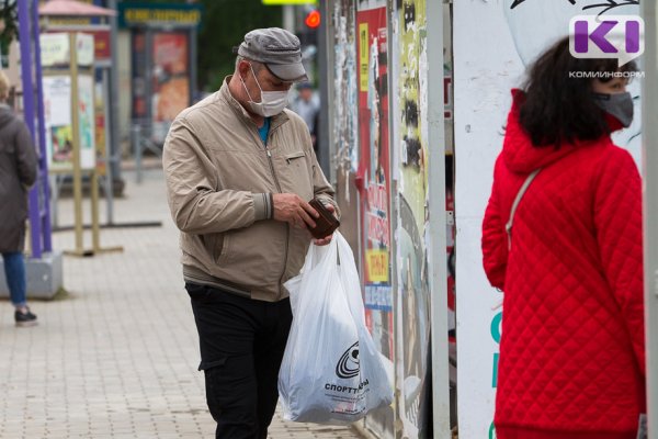 За полгода жители Коми потратили 154,3 млрд рублей