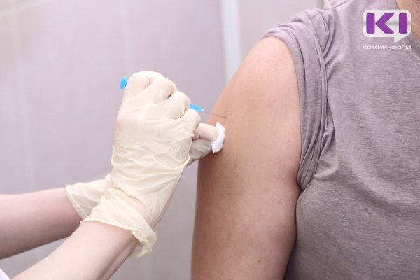Как в Коми будут работать пункты вакцинации 4 и 5 сентября
