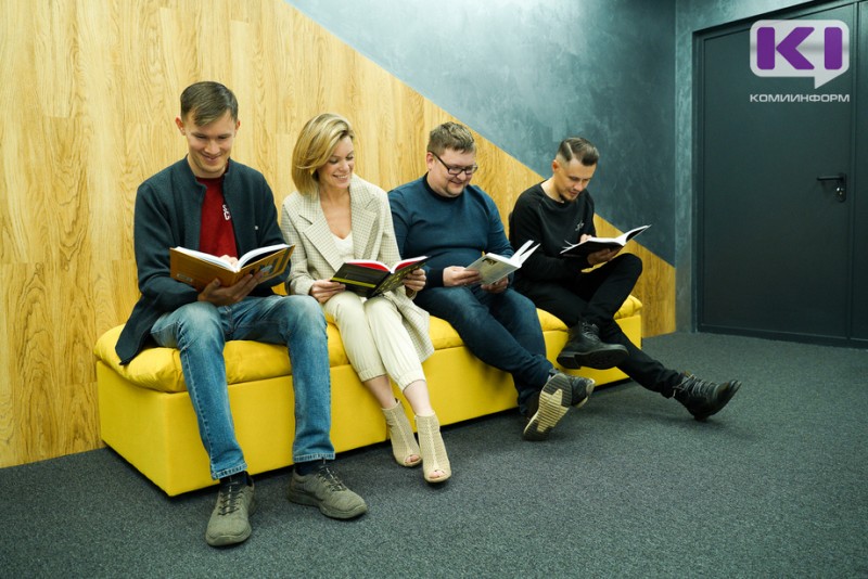 Как привить любовь к чтению и зачем кафе в библиотеках: в Коми пройдет открытый лекторий "Культура 2.0" 